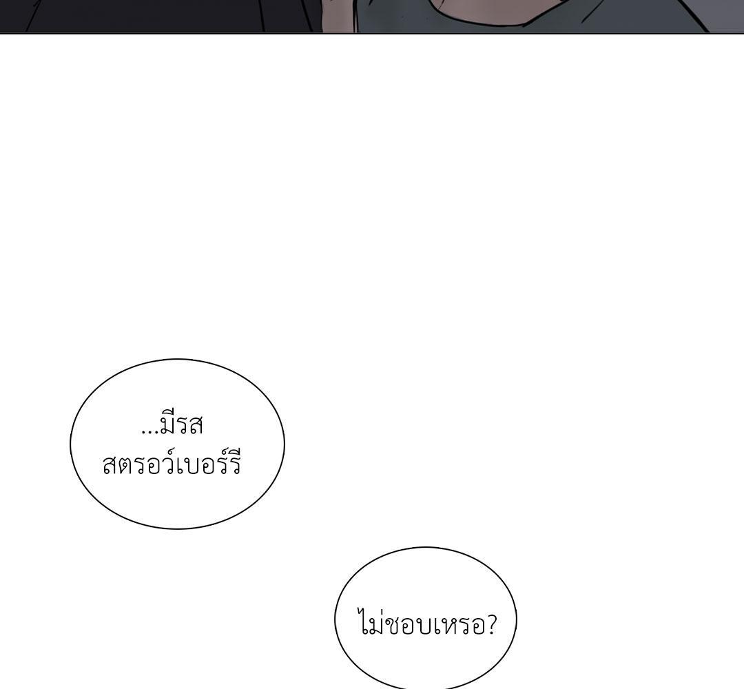 หน้า 85