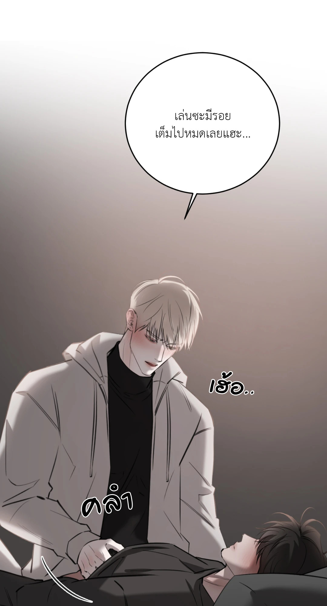หน้า 22