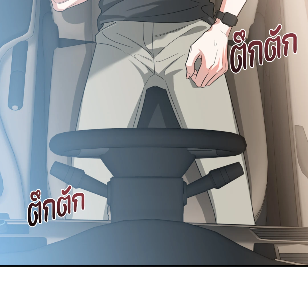 หน้า 100