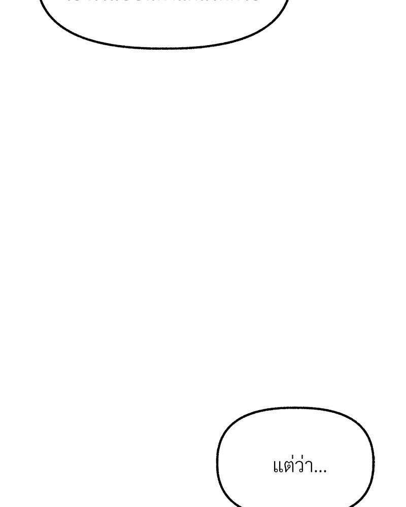 หน้า 134