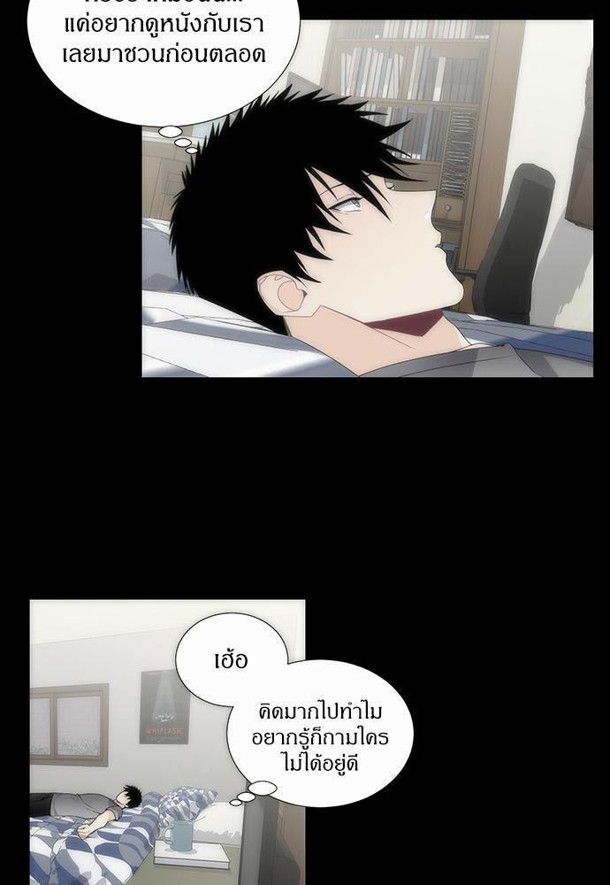 หน้า 22