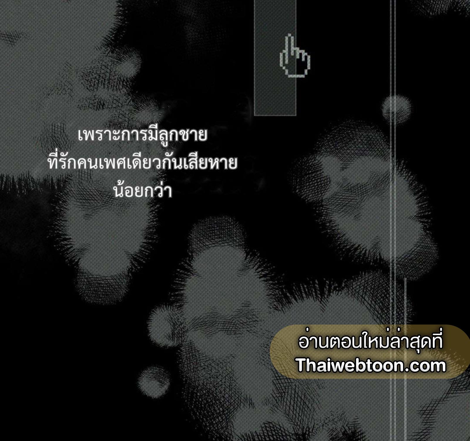 หน้า 118