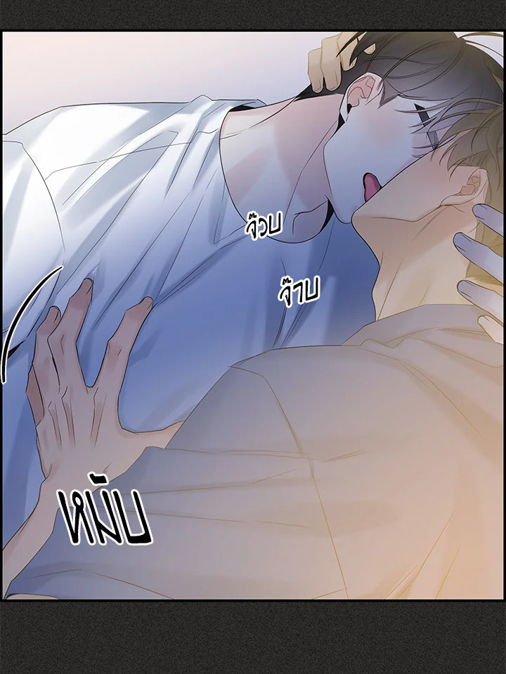 หน้า 71