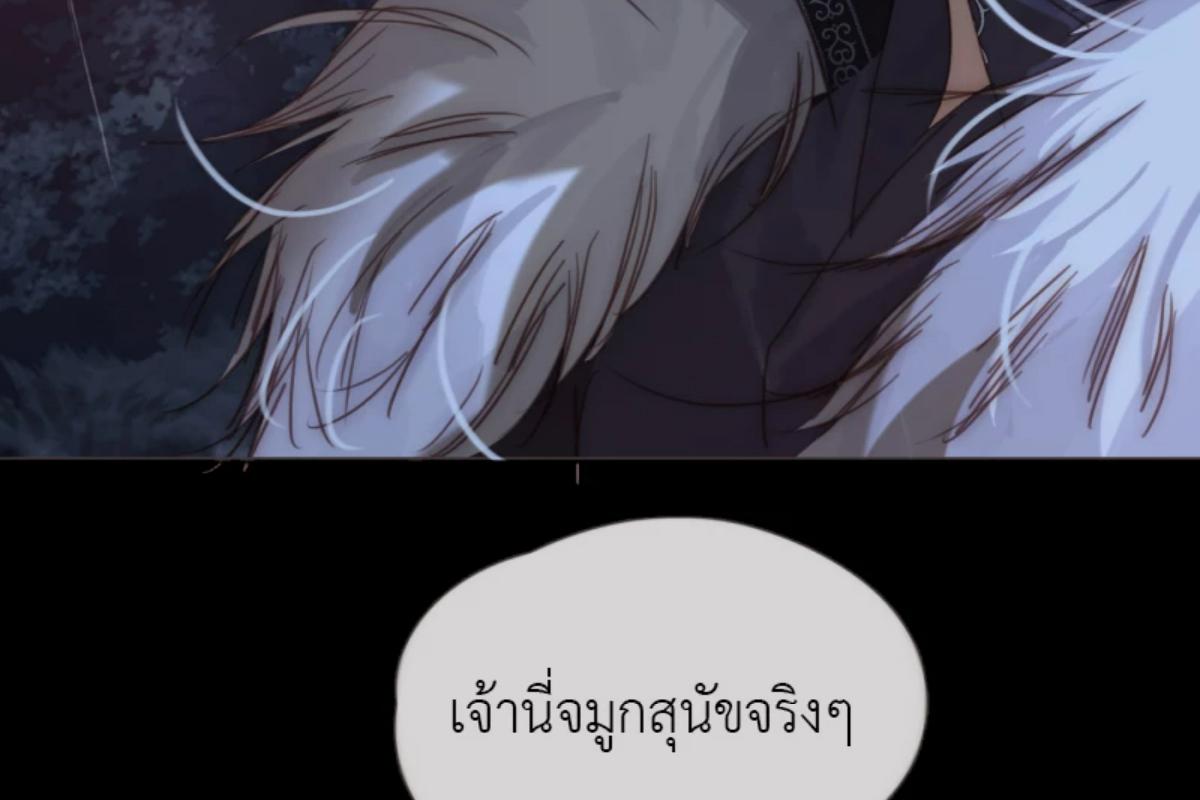 หน้า 87