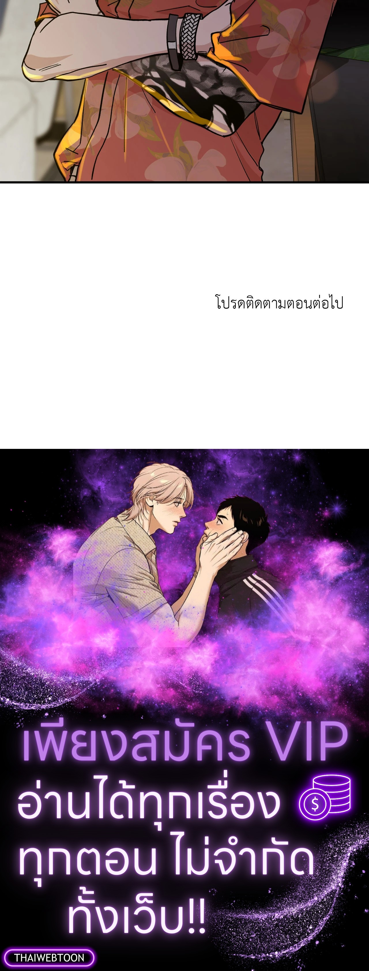 หน้า 92