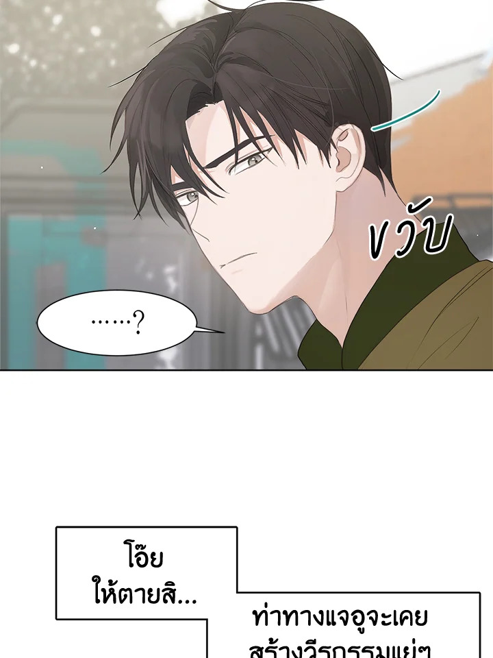 หน้า 100