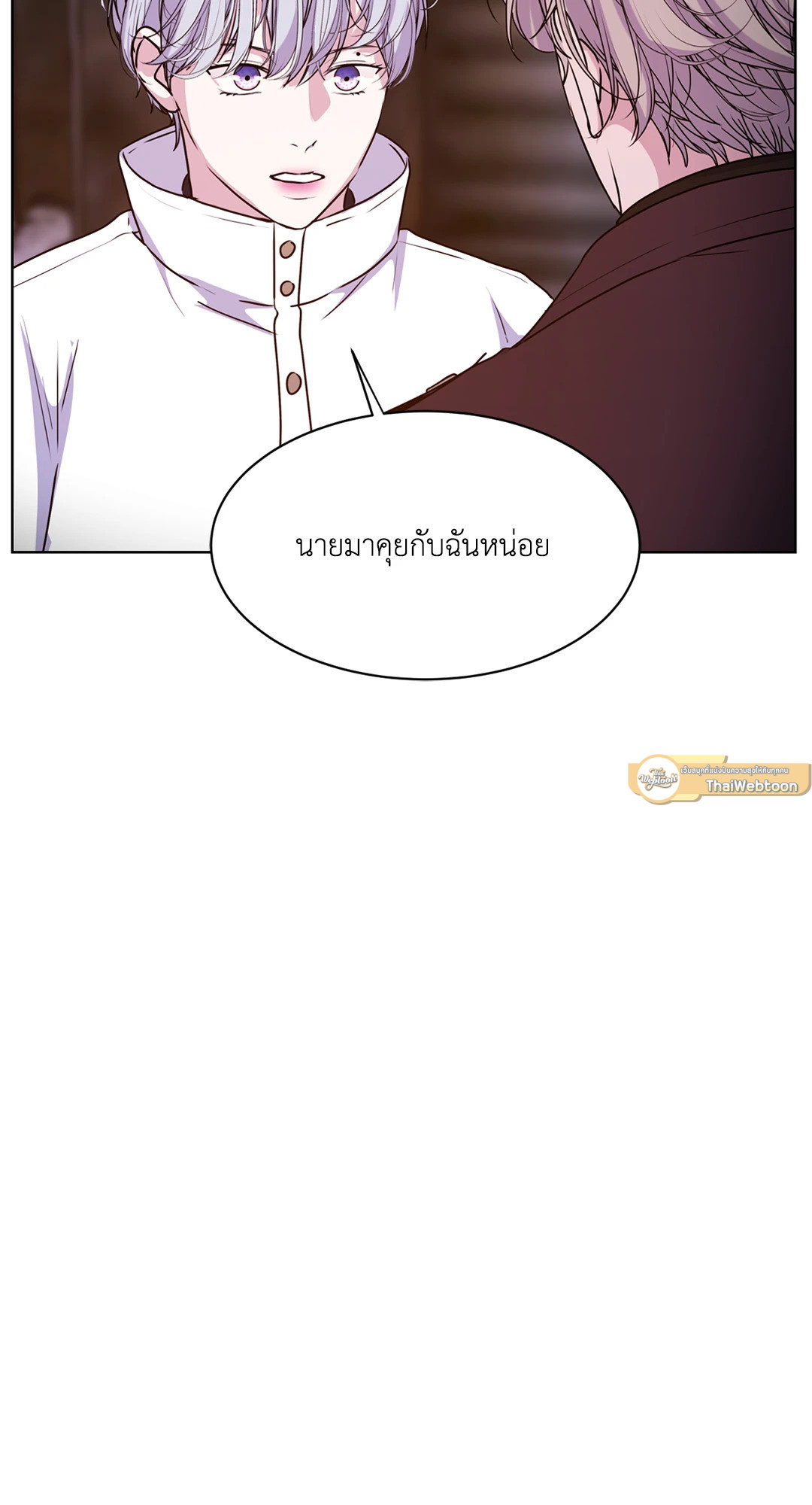 หน้า 103