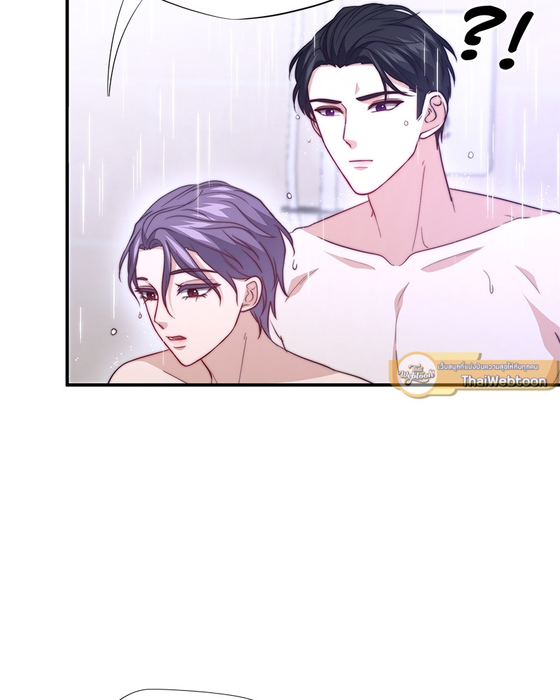 หน้า 99