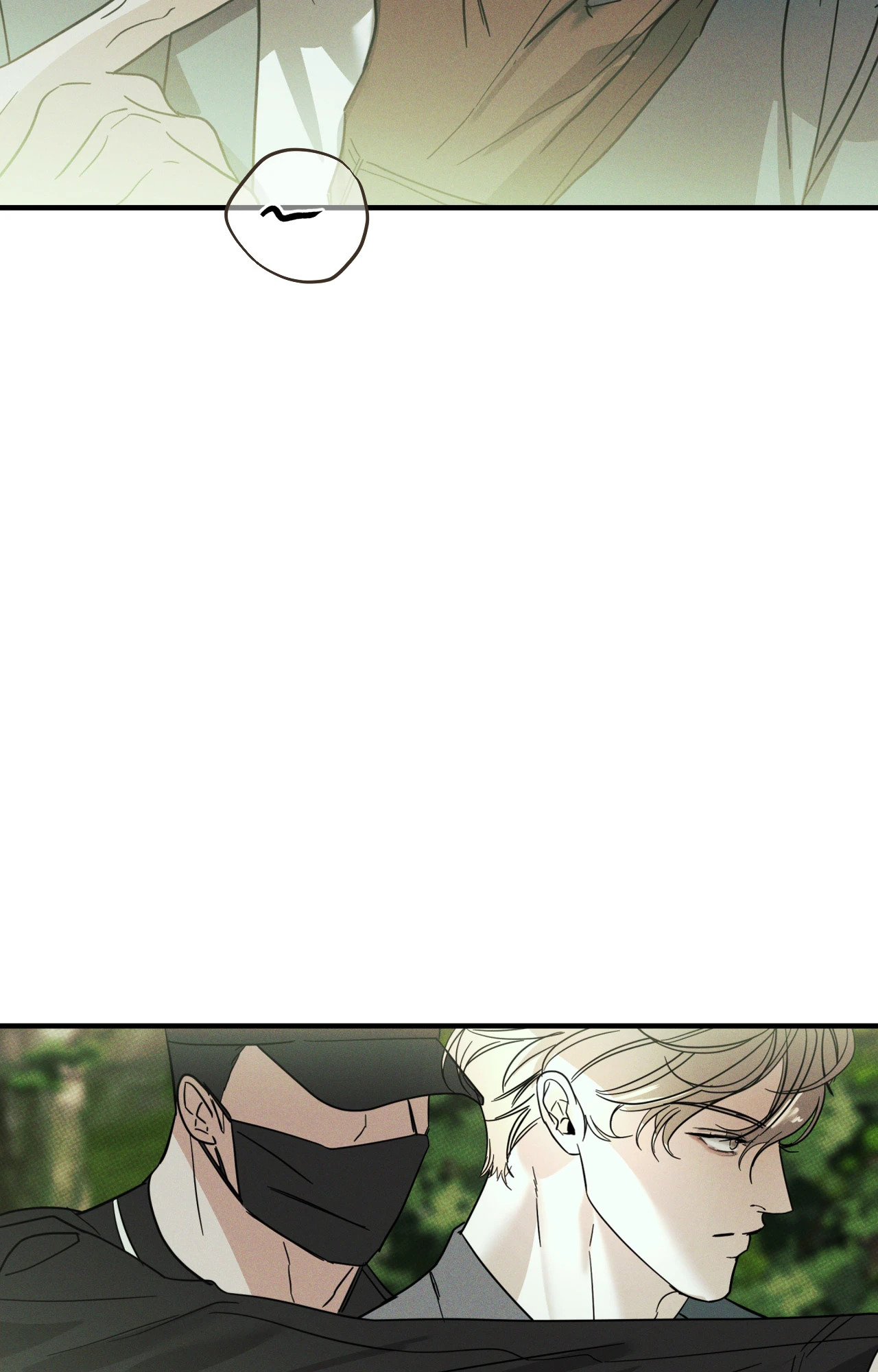 Dearest ตอนที่ 47 - รูปที่ 2