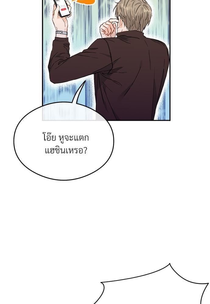 หน้า 78