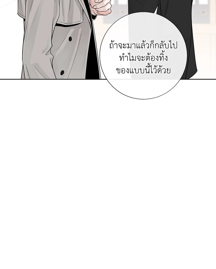หน้า 67