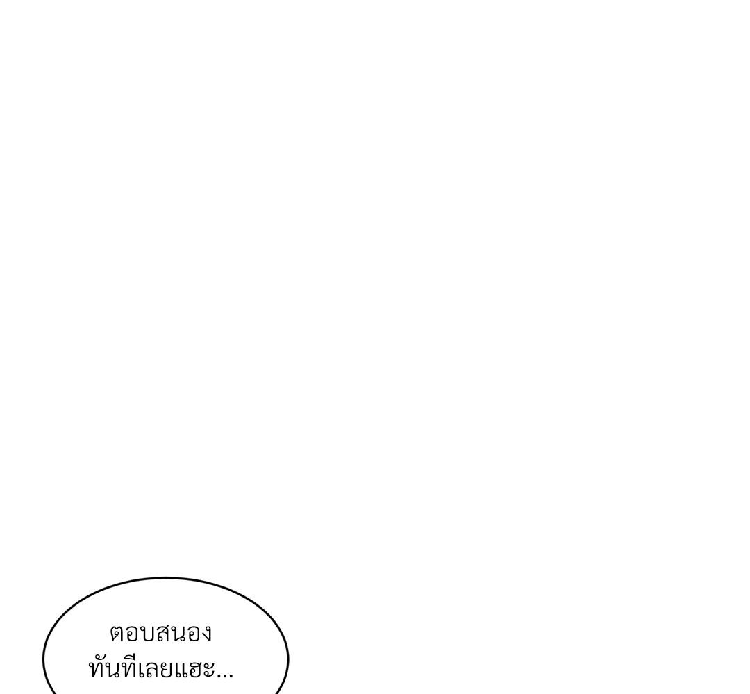 หน้า 114
