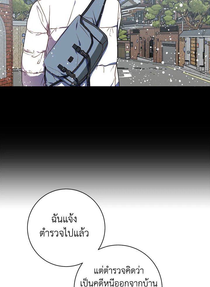 หน้า 60