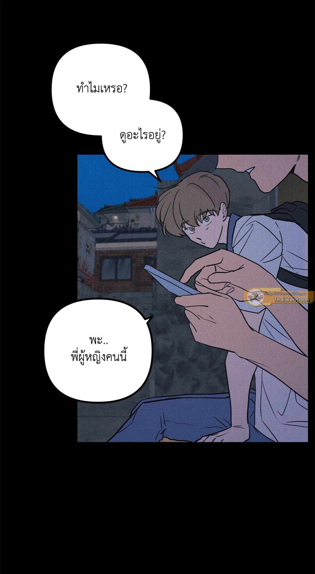 หน้า 58