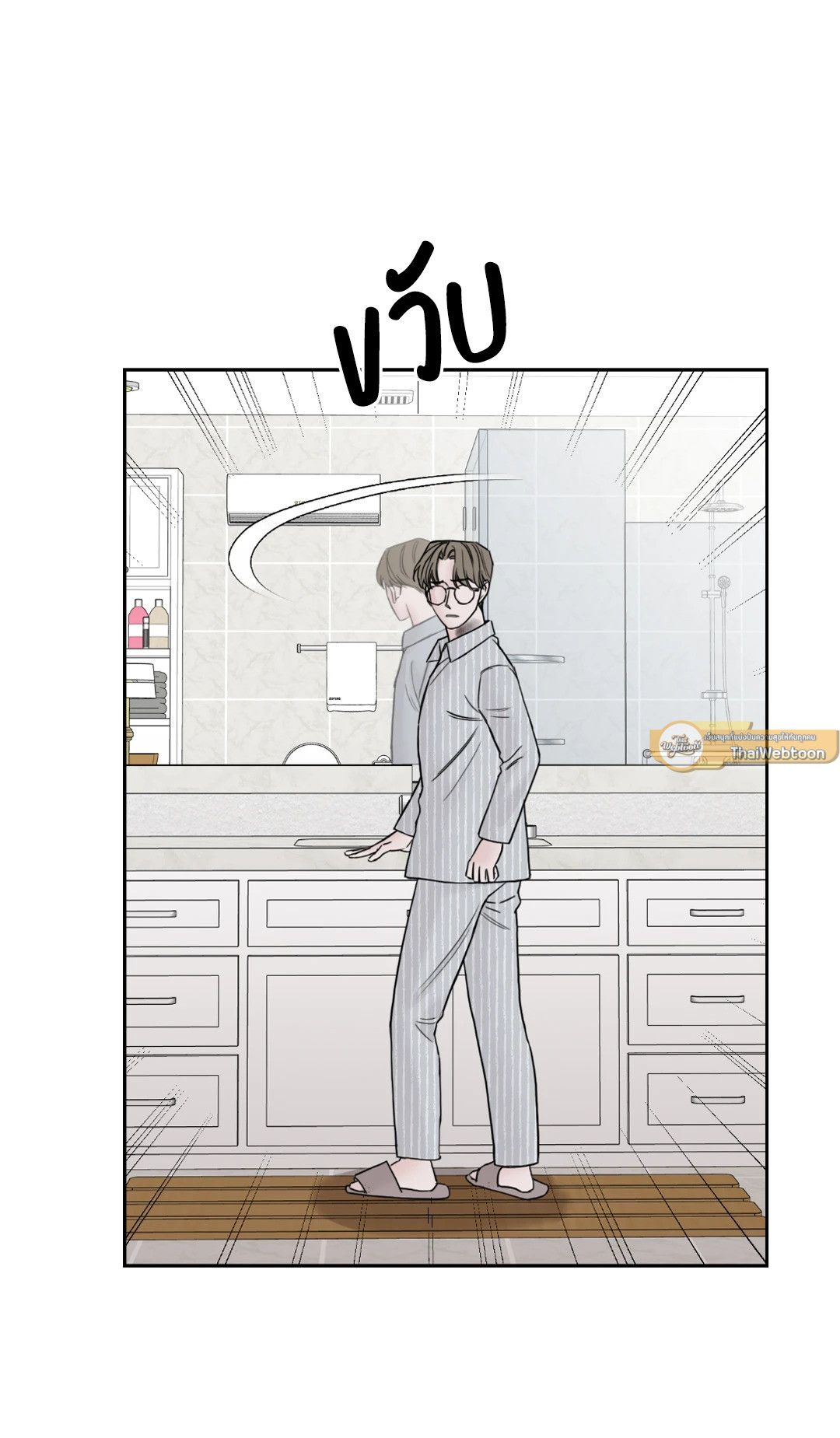 หน้า 37