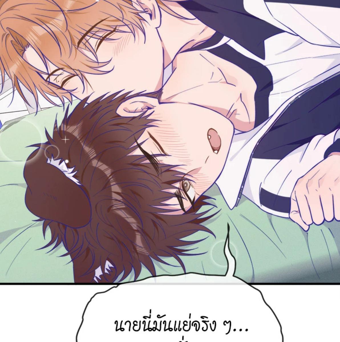 หน้า 78