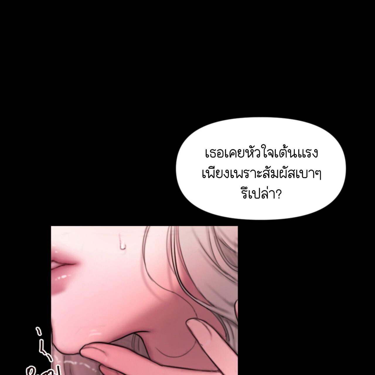 หน้า 135