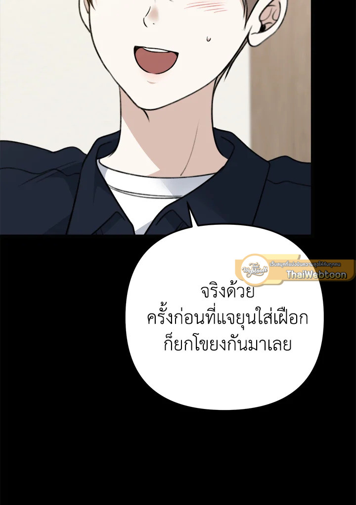 หน้า 115