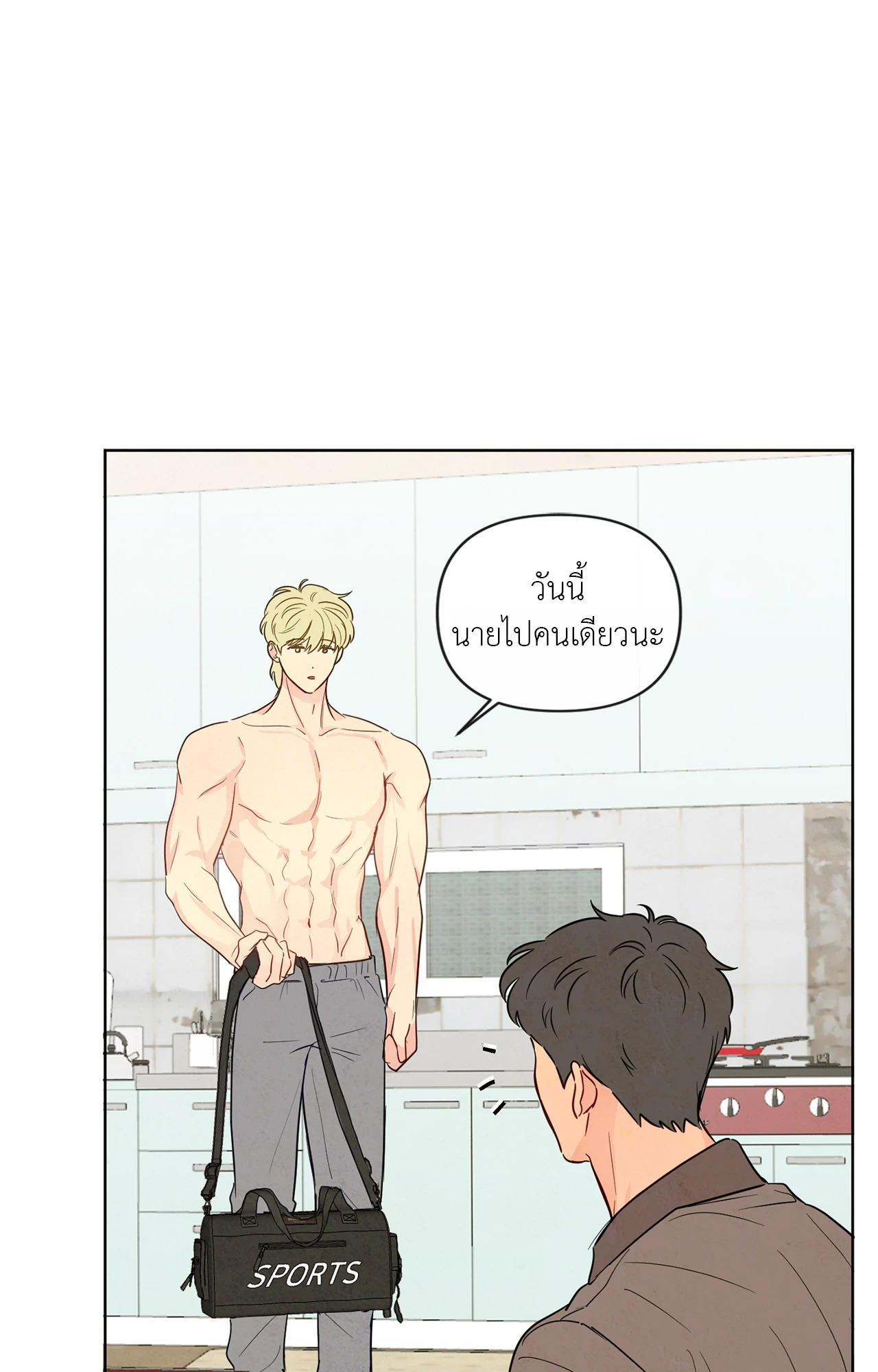 หน้า 66