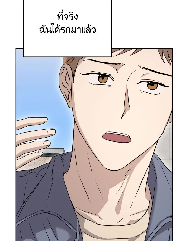 หน้า 74