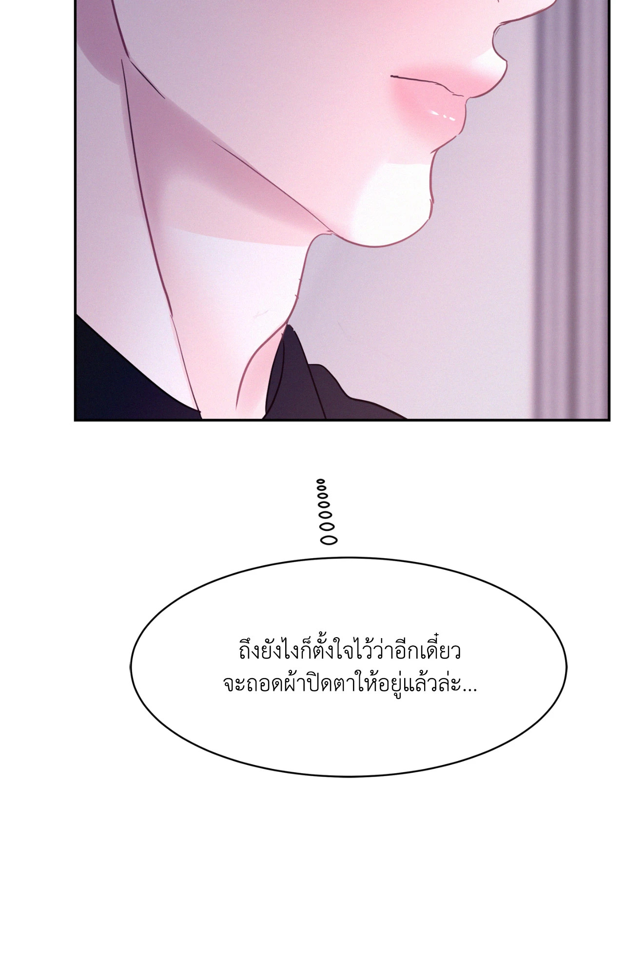 หน้า 95