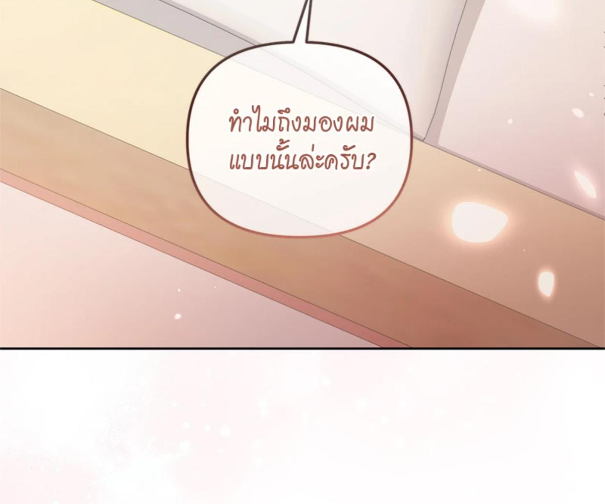 หน้า 160