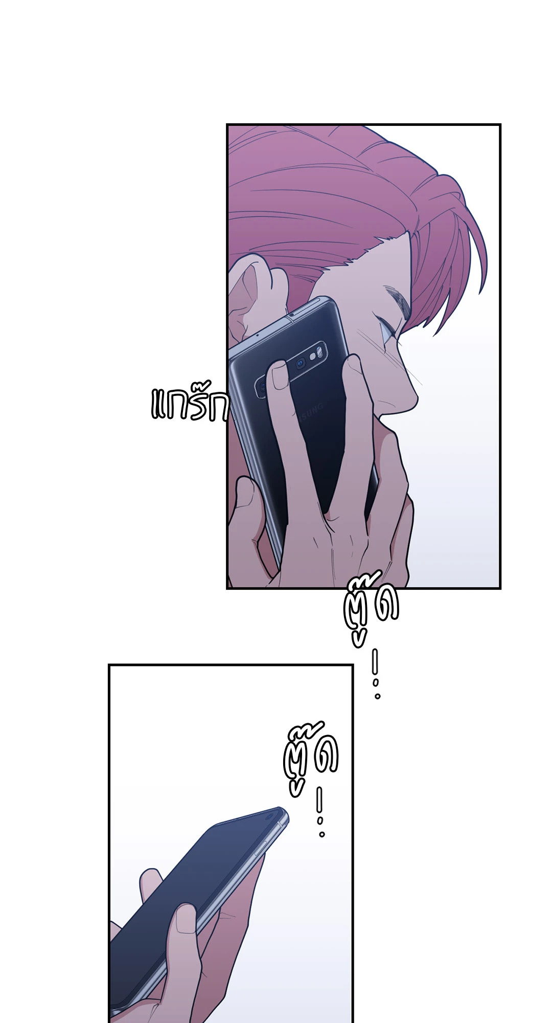 หน้า 60
