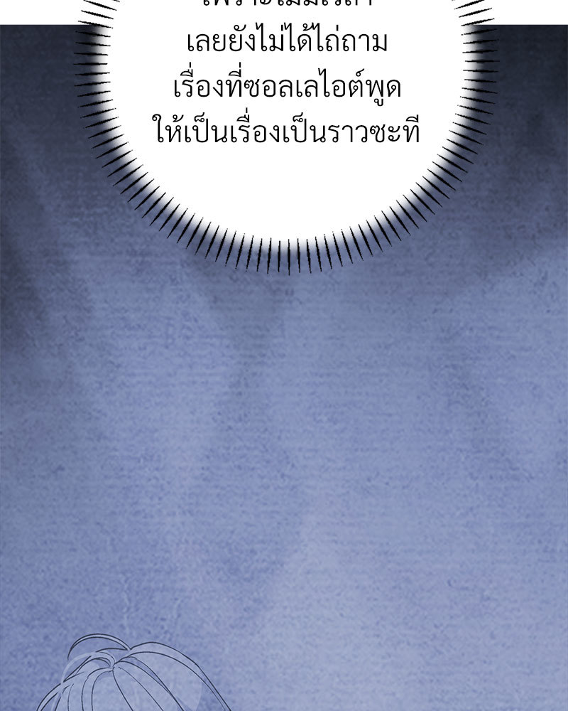 หน้า 226