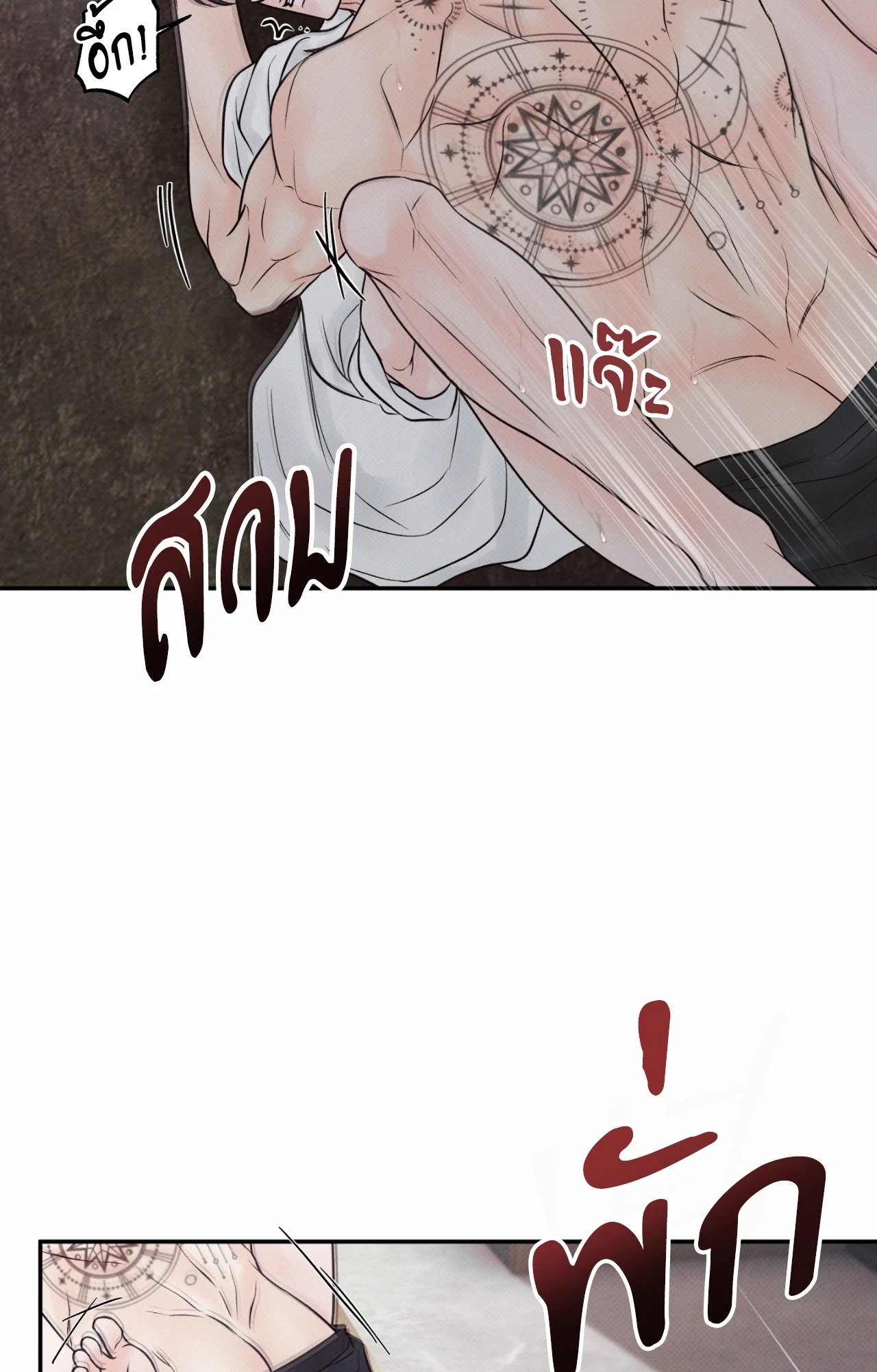 หน้า 36