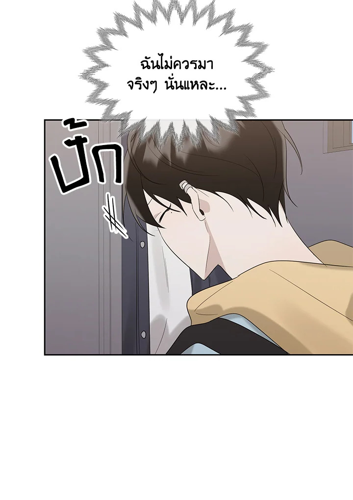 หน้า 114