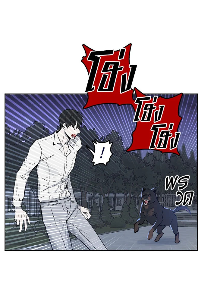 หน้า 68