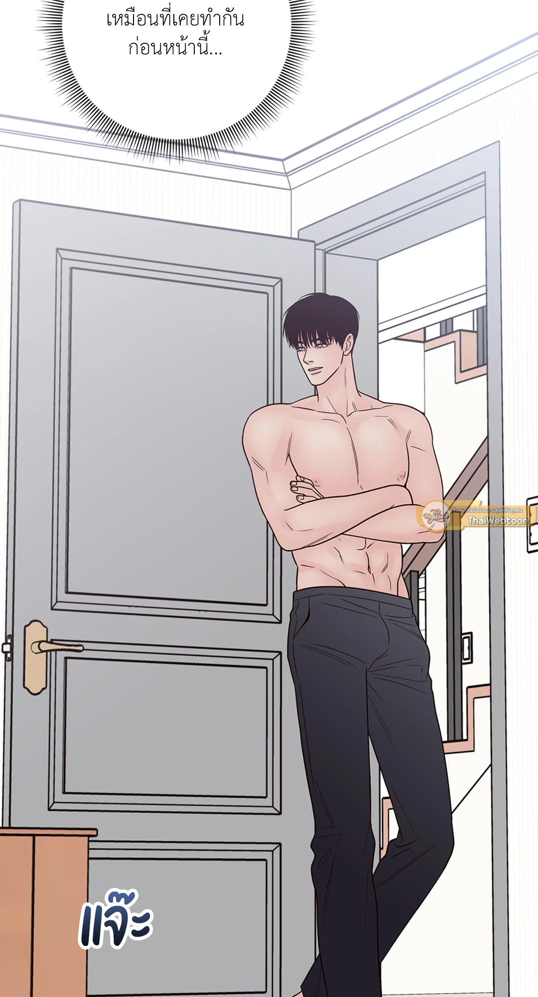 หน้า 59