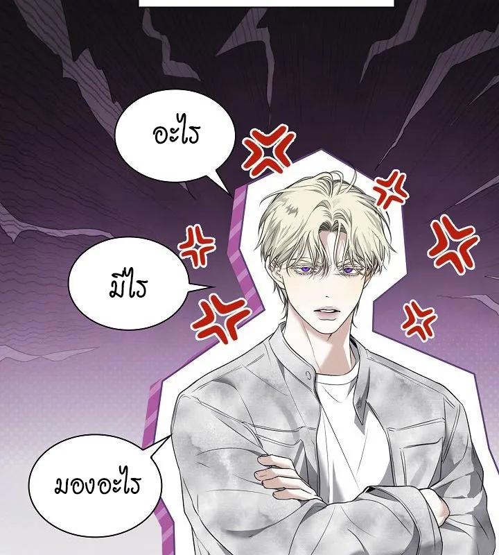 หน้า 123