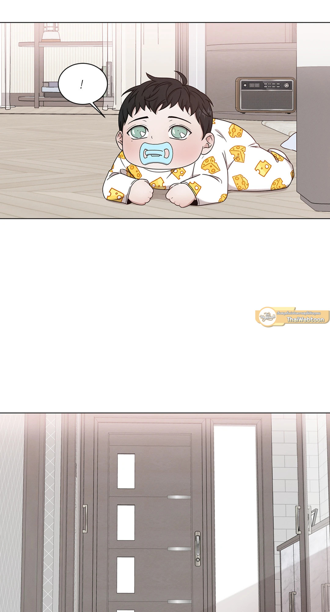 หน้า 54