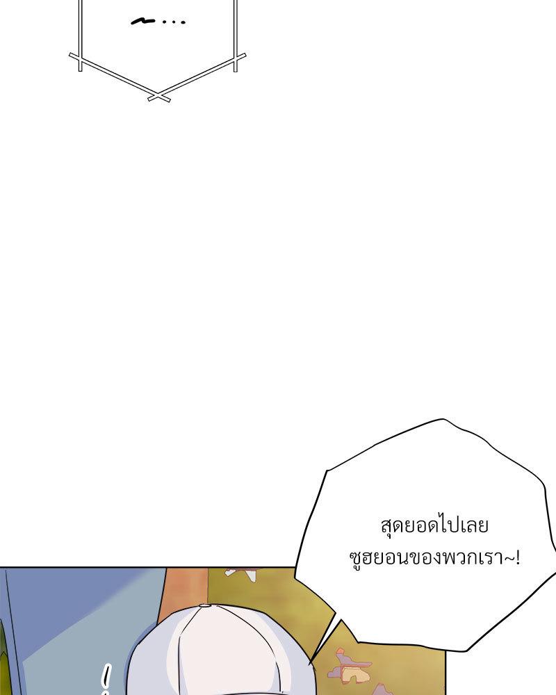 หน้า 106