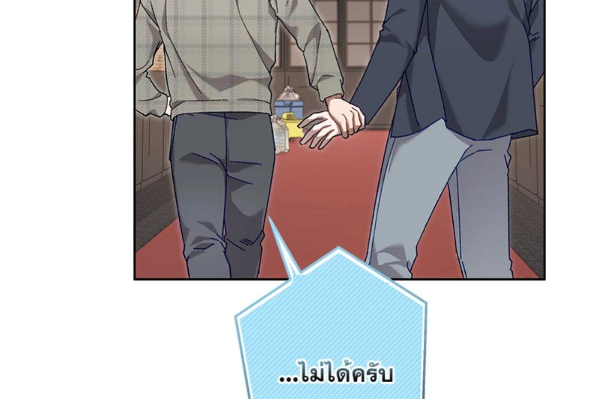 หน้า 96