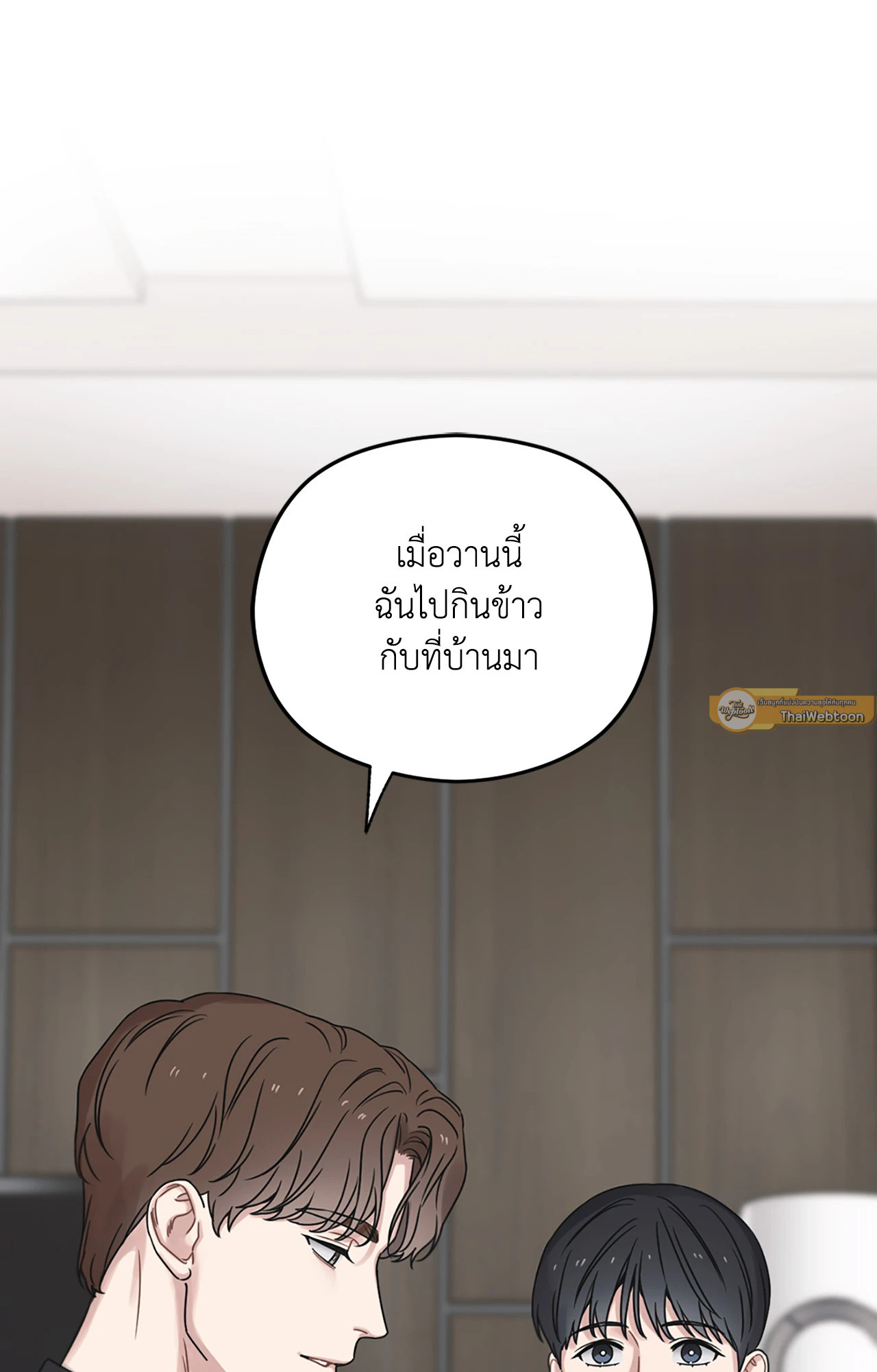 หน้า 62