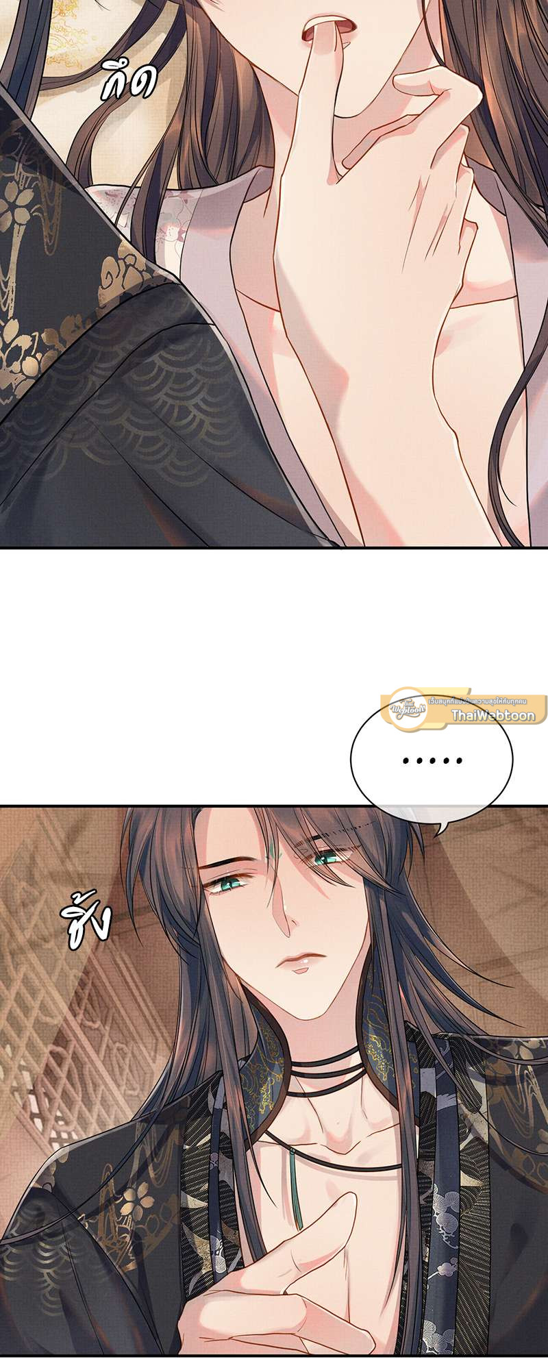 หน้า 39