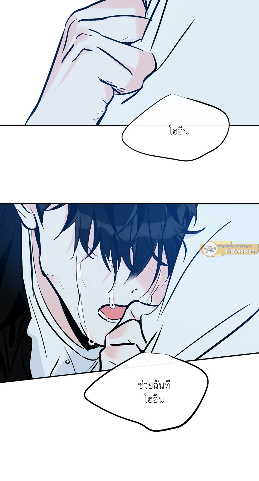 หน้า 56