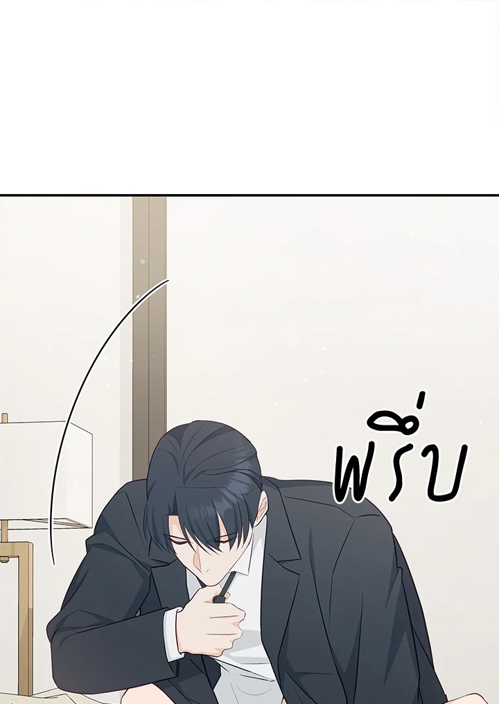 หน้า 66