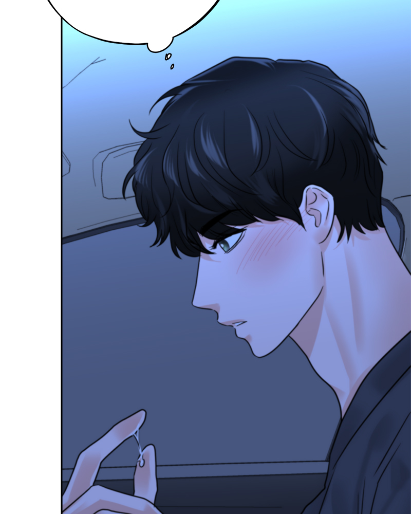 หน้า 79