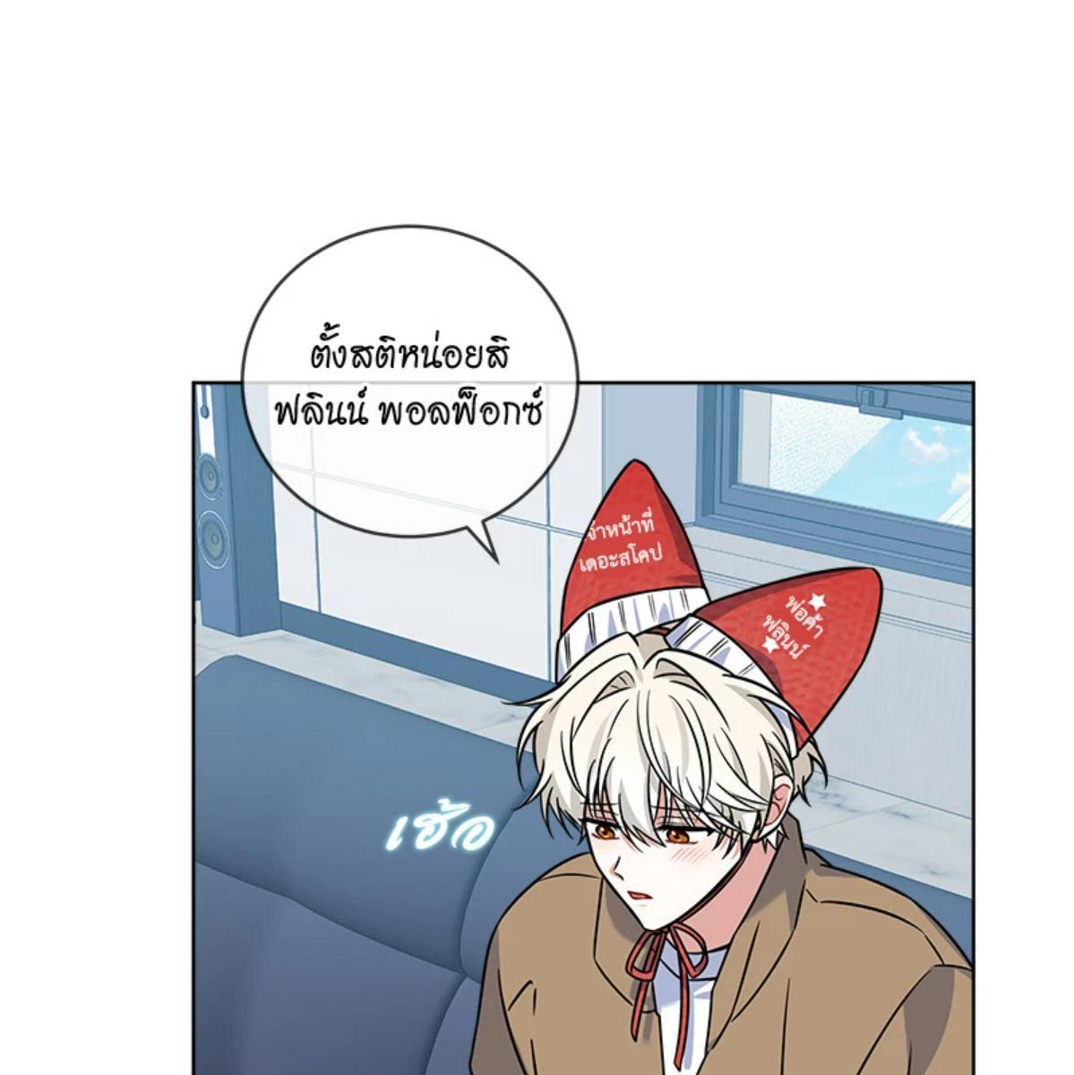 หน้า 27