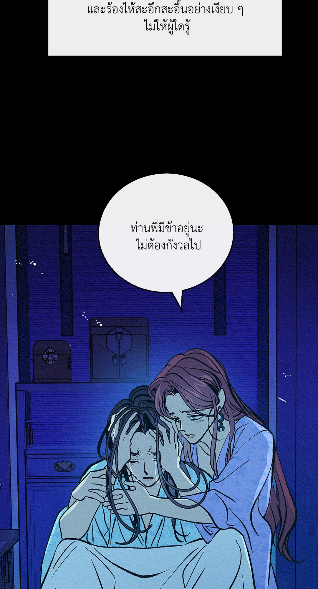 หน้า 66