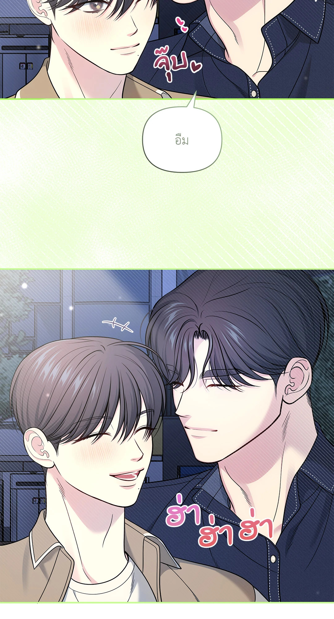 หน้า 66