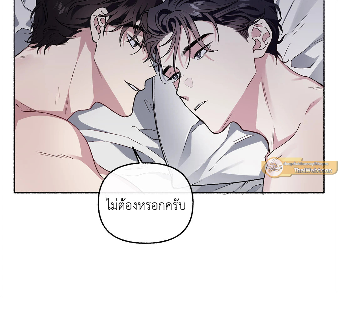 หน้า 56