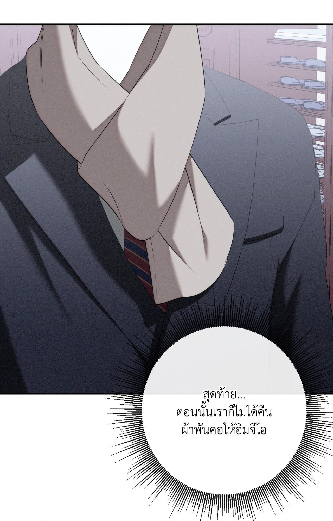 หน้า 72