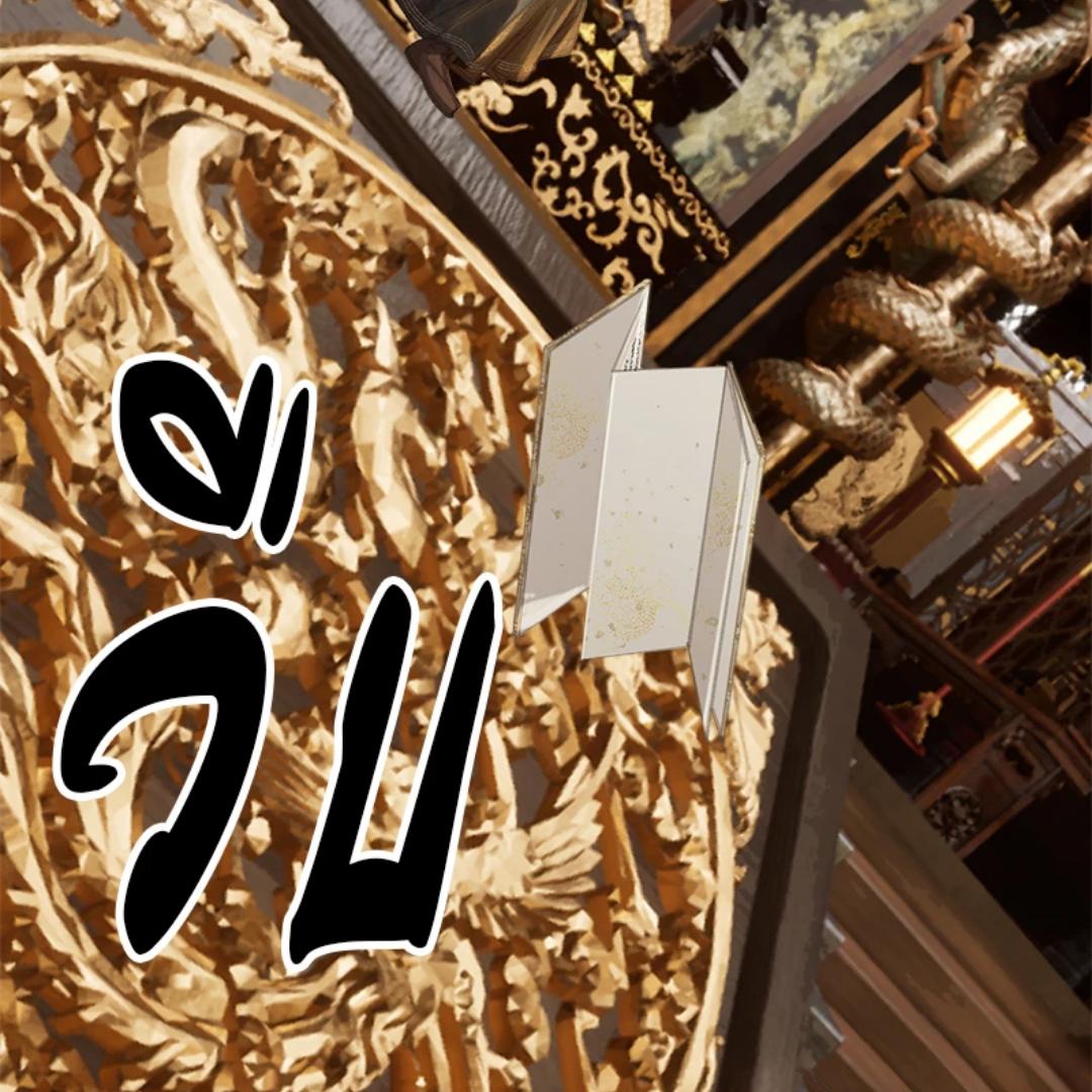หน้า 58