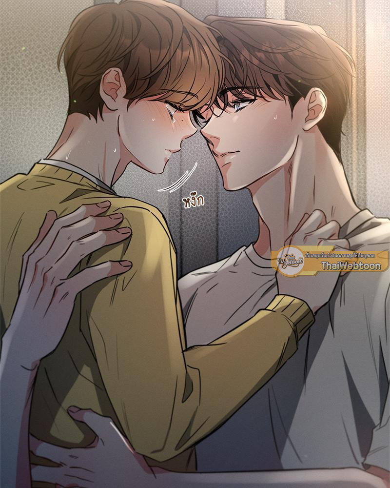 หน้า 133