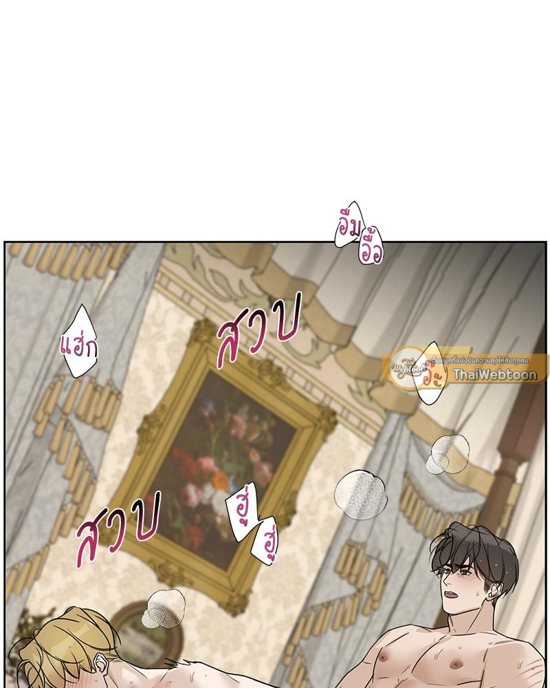 หน้า 114