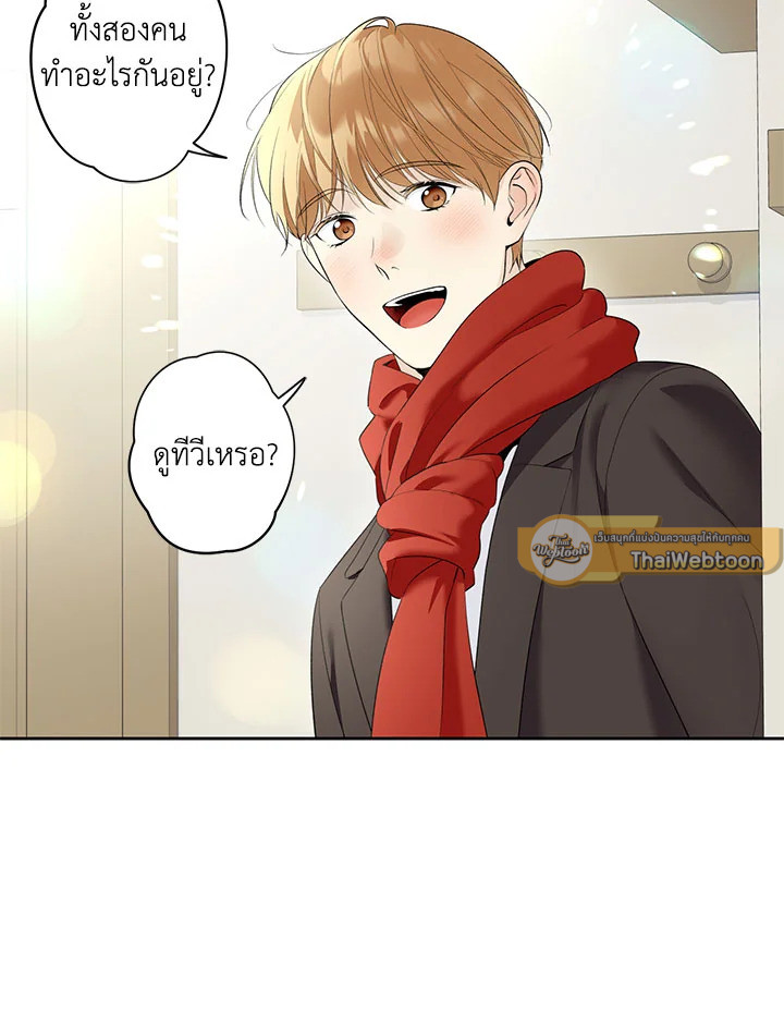 หน้า 79
